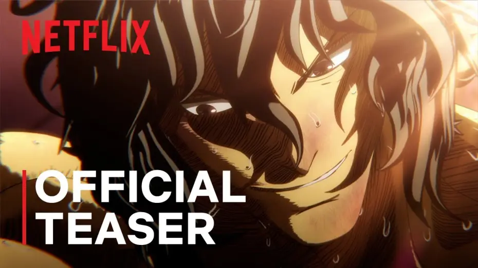 Video for the series KENGAN ASHURA — Season 2 Part.2 Official Teaser [Subtitled]