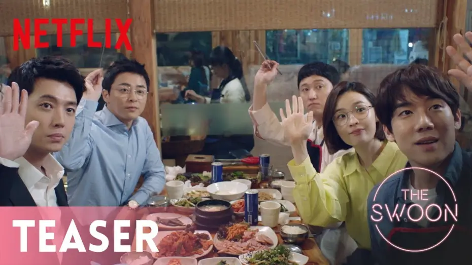 Video for the series Hospital Playlist — Official Teaser #1  [ENG SUB]