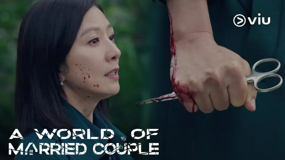 Video for the series The World of the Married — When your world comes crashing | A World of Married Couple Trailer #2 | Kim Hee Ae, Park Hae Joon