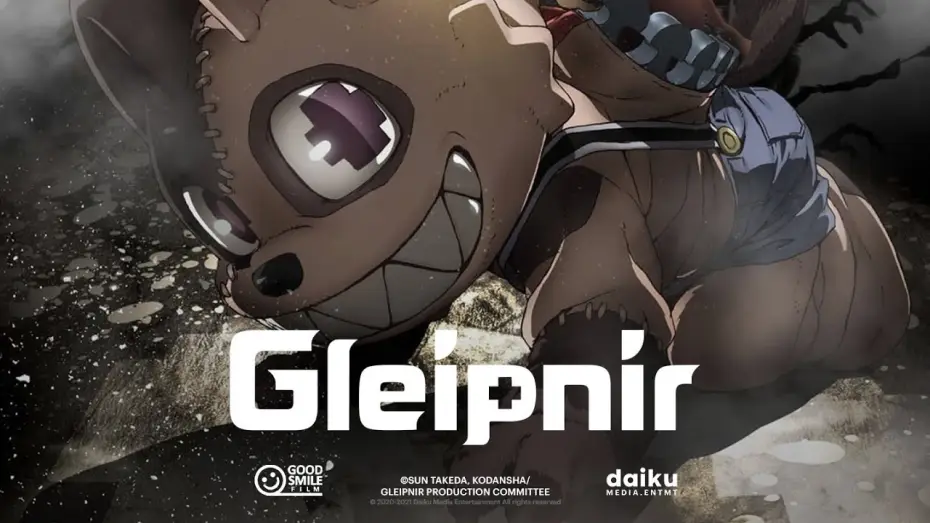 Video for the series Gleipnir — Gleipnir — OFFICIAL TRAILER