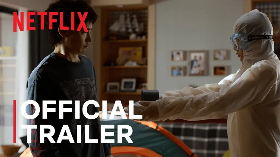 Video for the series Move to Heaven — Move to Heaven | Main Trailer | Netflix