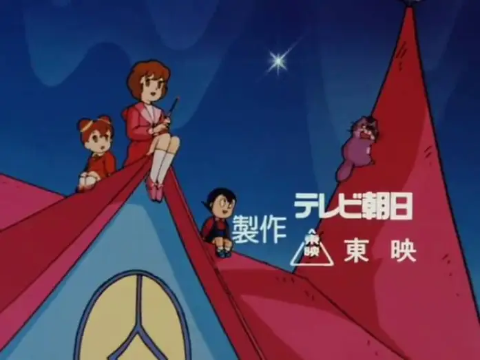 Video for the series Sally the Witch 2 — Opening | Sally the Witch's Song - Hiroko Asakawa