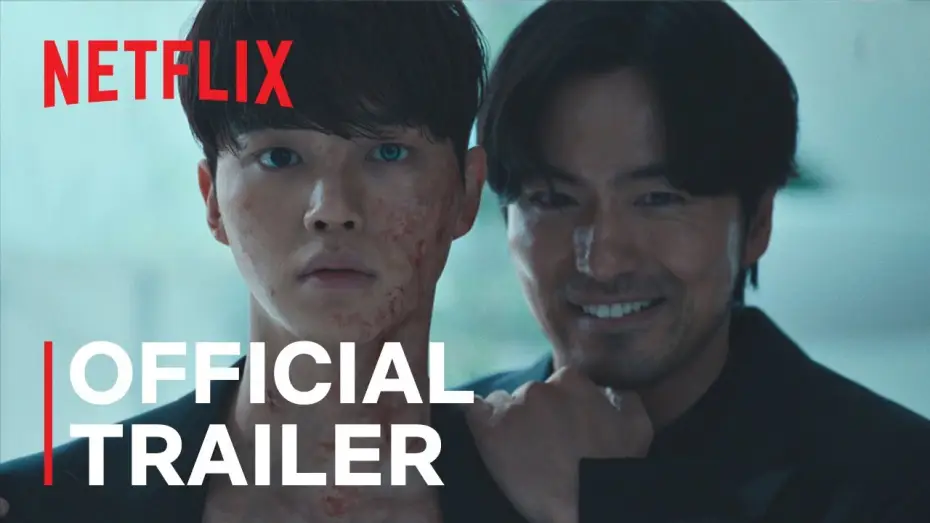 Video for the series Sweet Home — Sweet Home 2 Official Trailer [Subtitled]