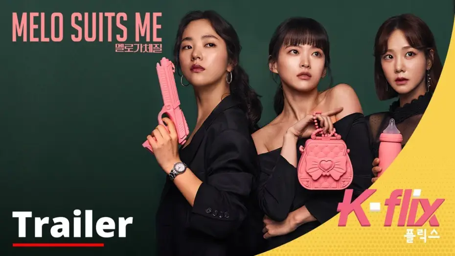 Video for the series Be Melodramatic — Melo Suits Me | Trailer | Watch FREE on iflix