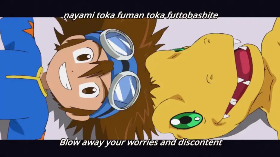 Видео к сериалу Digimon Adventure: — Opening | Unidentified Airship - Takayoshi Tanimoto [Subtitled]