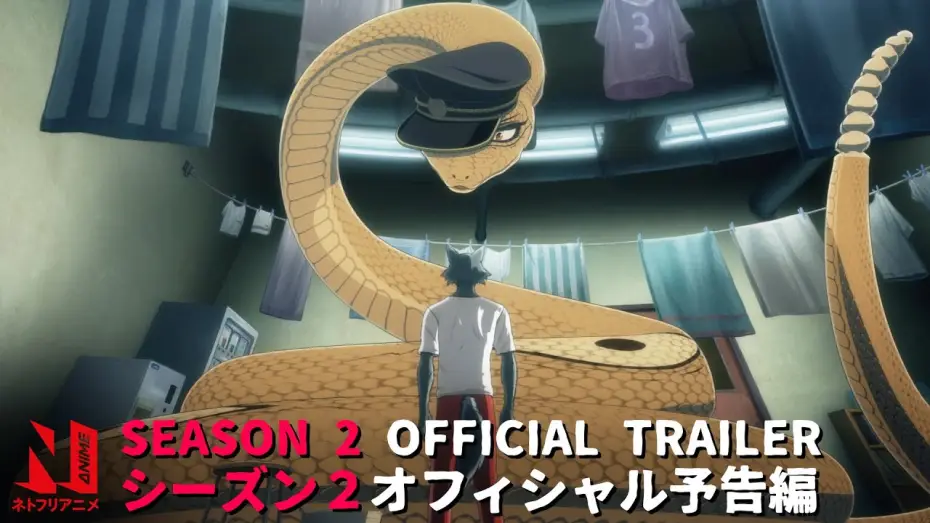Video for the series BEASTARS — BEASTARS Season 2 | Official Trailer | Netflix