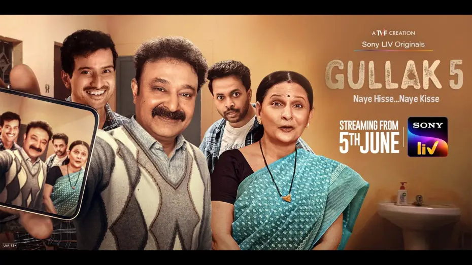 Video for the series Gullak — Official Trailer