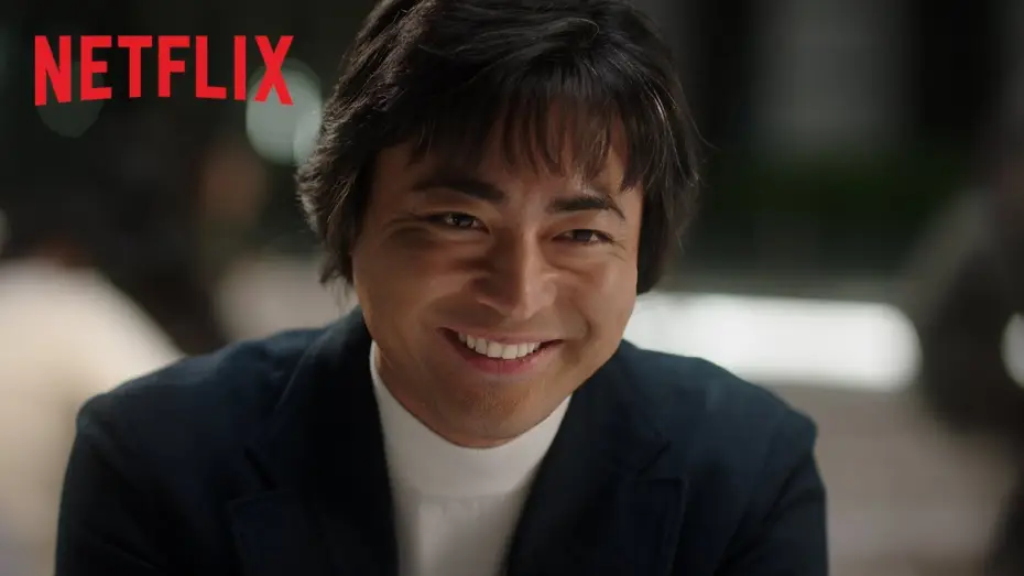 Video for the series The Naked Director — The Naked Director (subtítulos) | Tráiler oficial 2 | Netflix