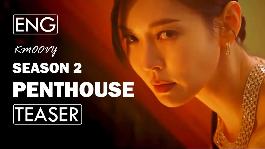 Видео к сериалу The Penthouse — Drama Penthouse Season 2 Teaser [ENG SUB]