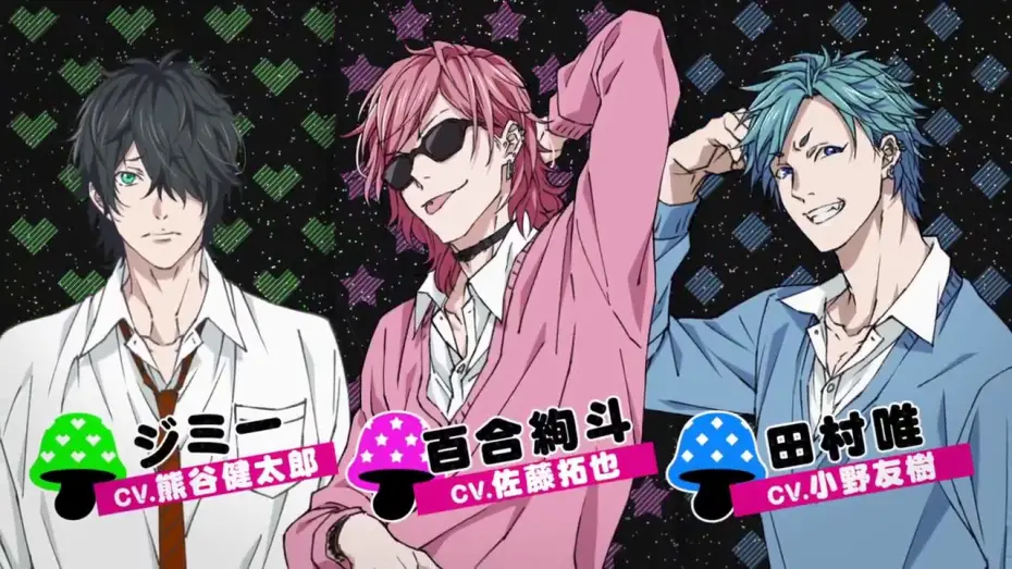 Video for the series Yarichin Bitch Club — Trailer von Yarichin Bitch-bu