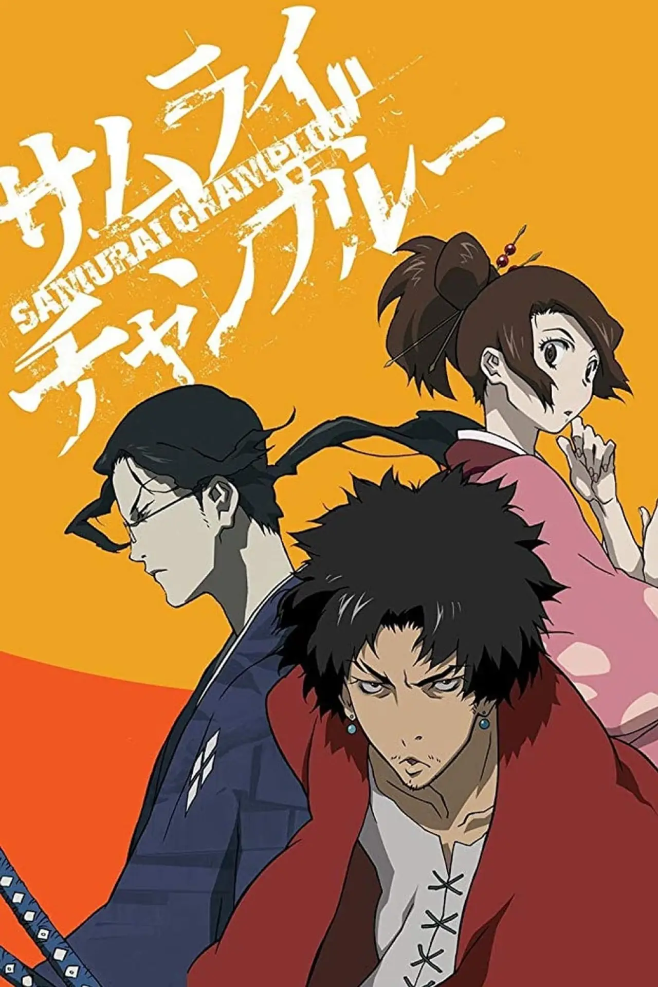 Постер к сериалу "Samurai Champloo"