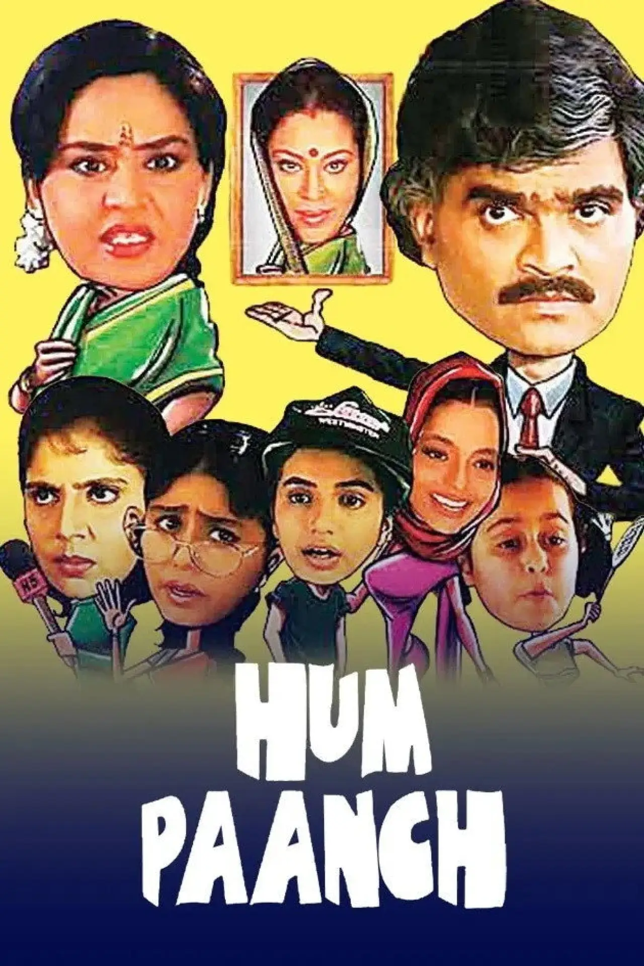 Series poster "Hum Paanch"