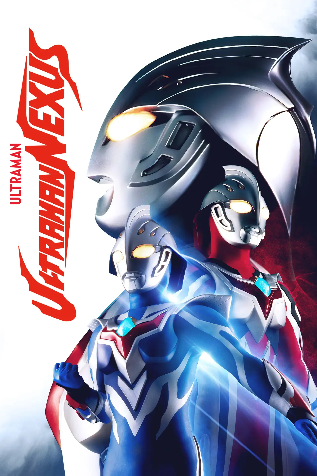 Series poster "Ultraman Nexus"