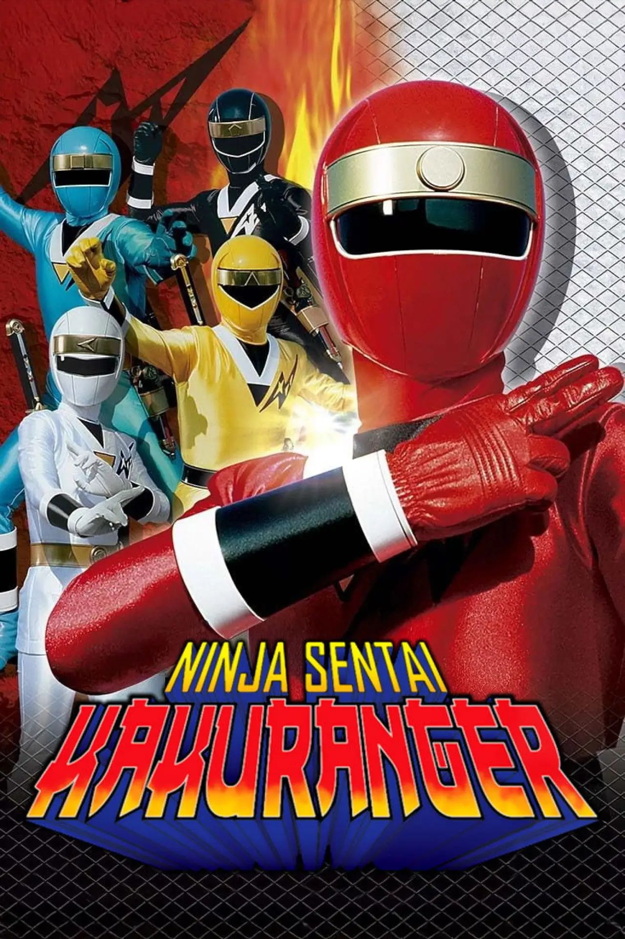 Series poster "Ninja Sentai Kakuranger"