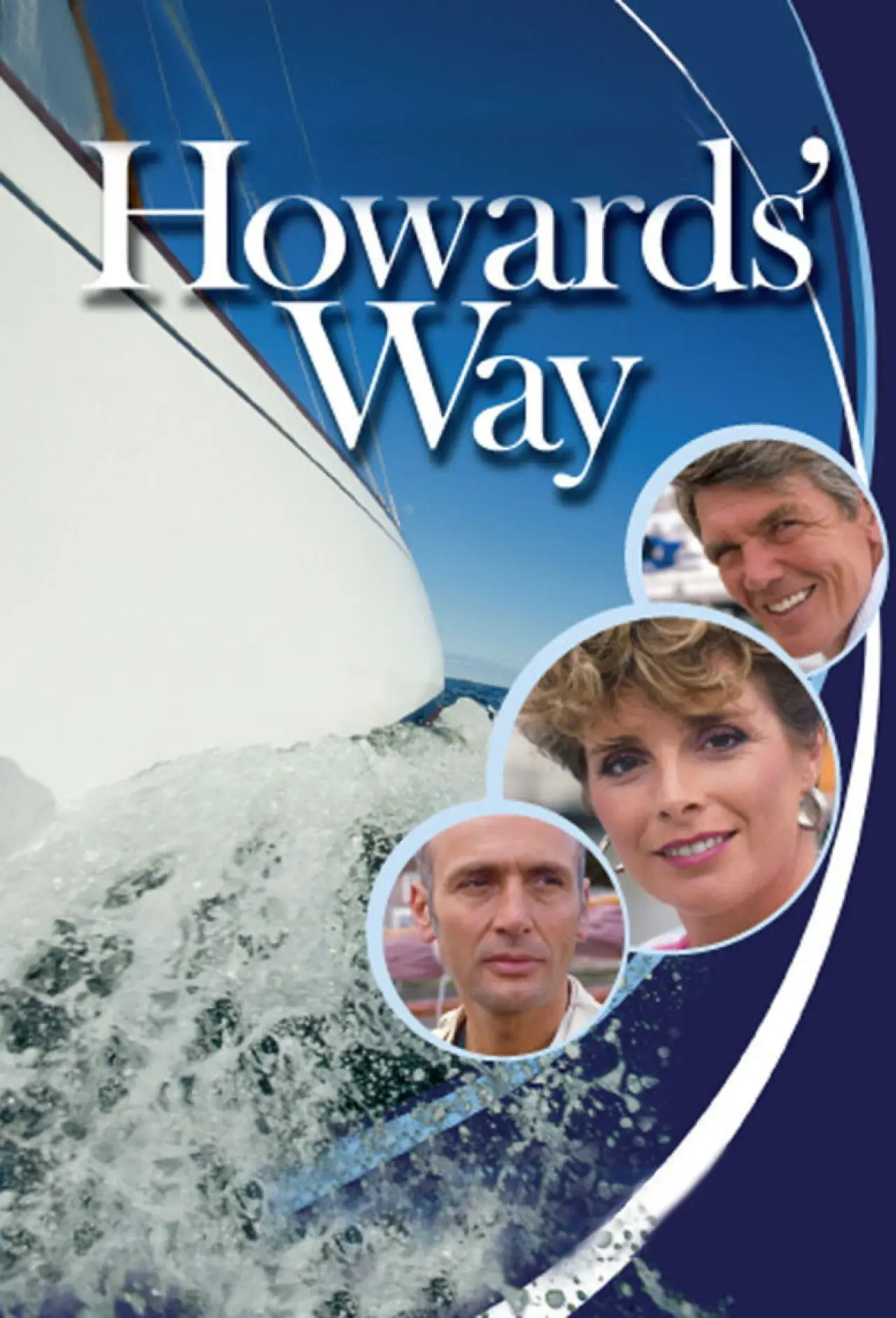 Постер к сериалу "Howards