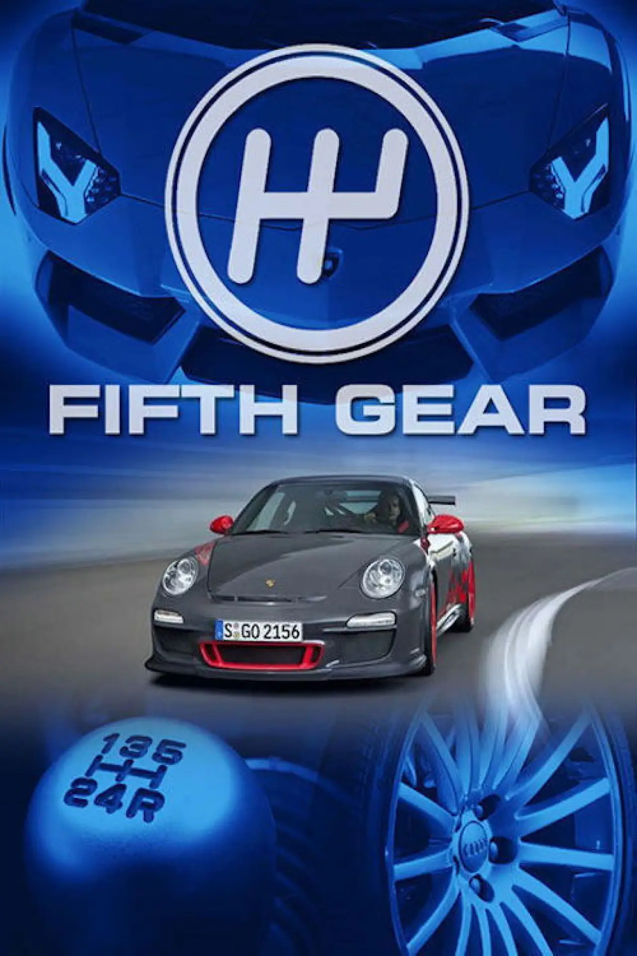 Постер к сериалу "Fifth Gear"