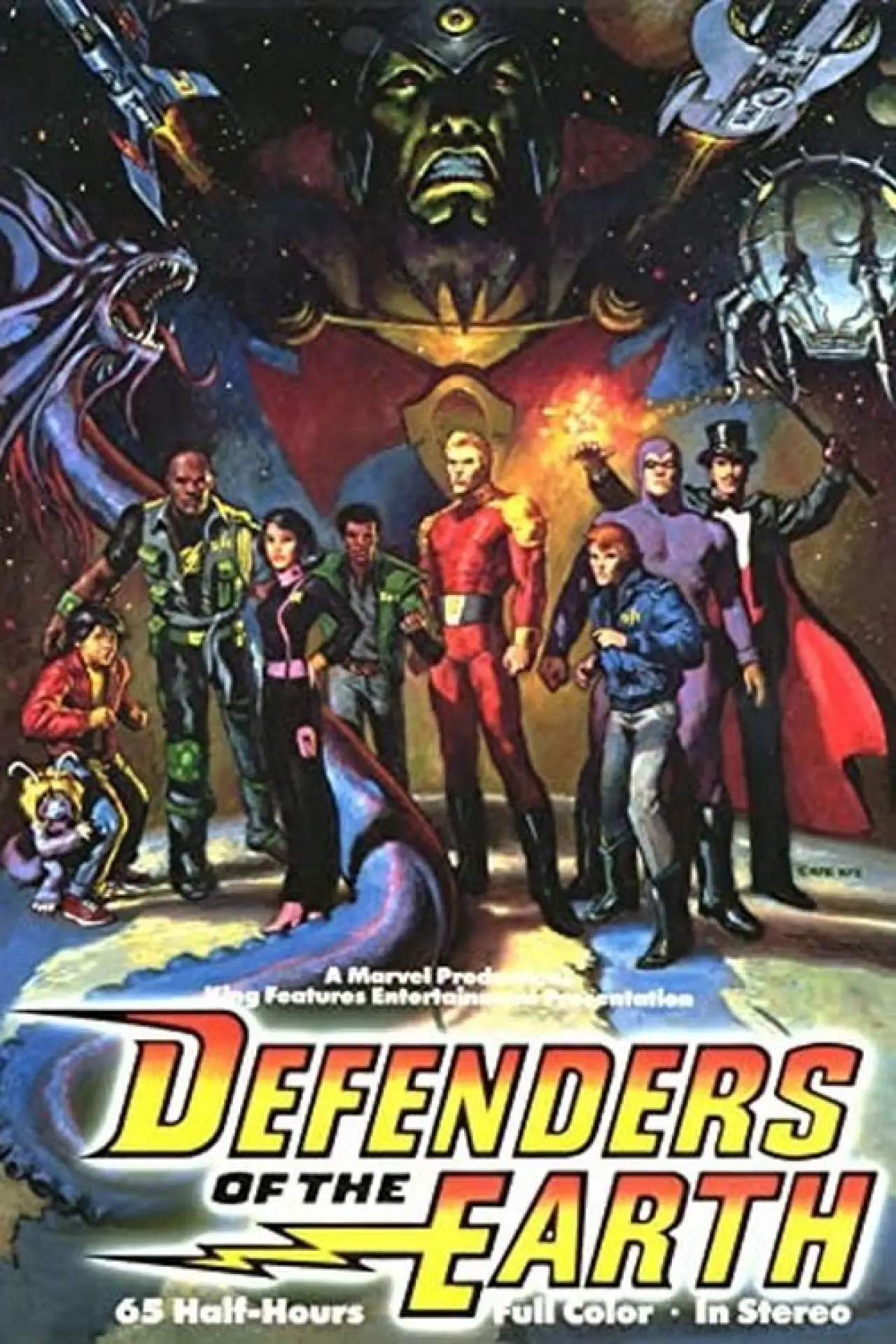 Series poster "Defenders of the Earth"