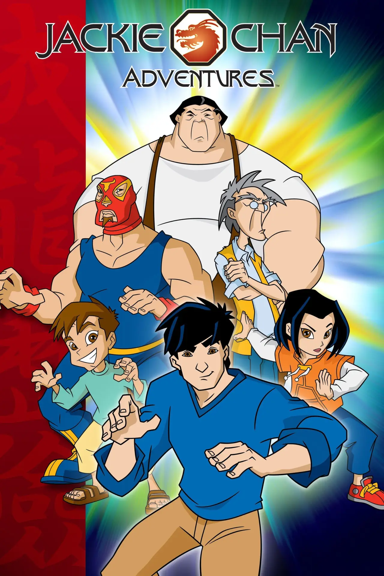 Постер к сериалу "Jackie Chan Adventures"