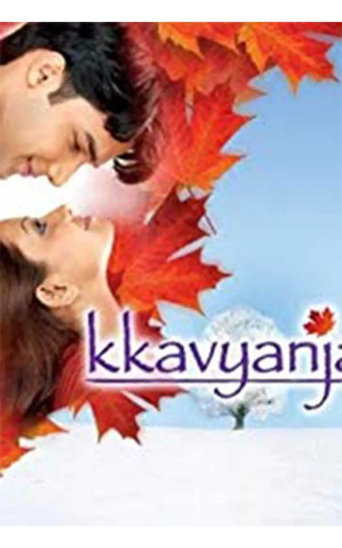 Series poster "Kkavyanjali"