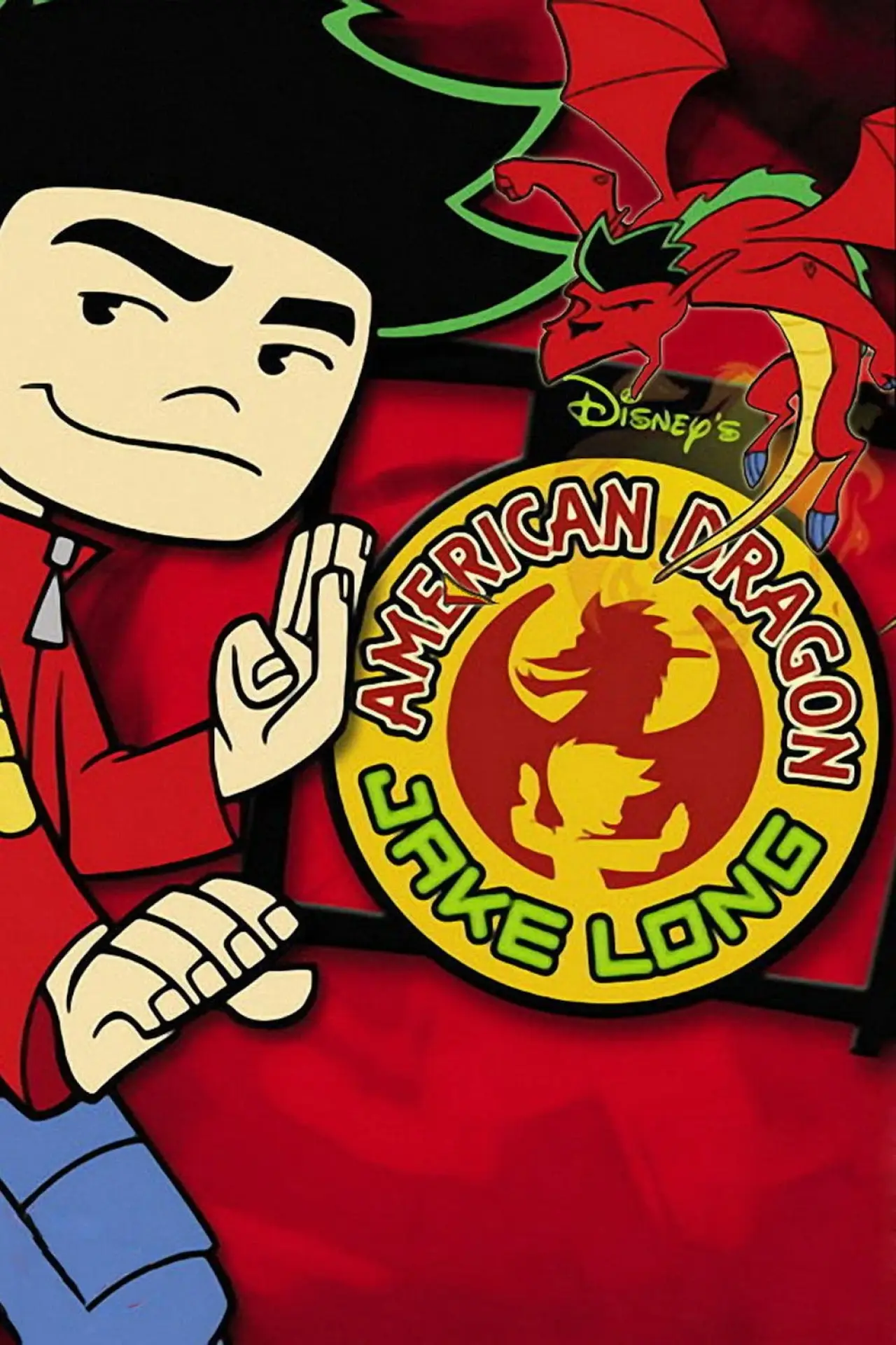 Series poster "American Dragon: Jake Long"