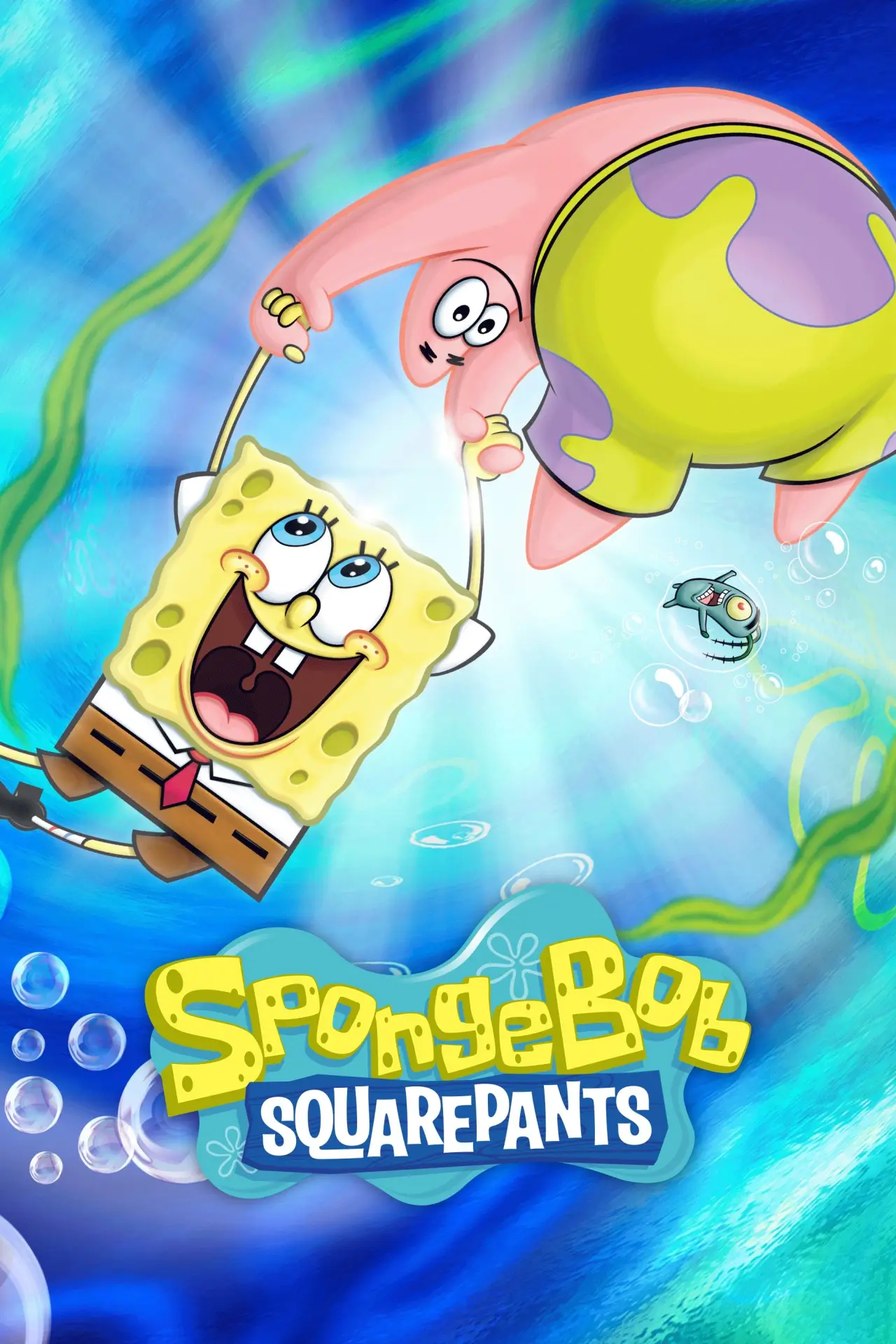Постер к сериалу "SpongeBob SquarePants"