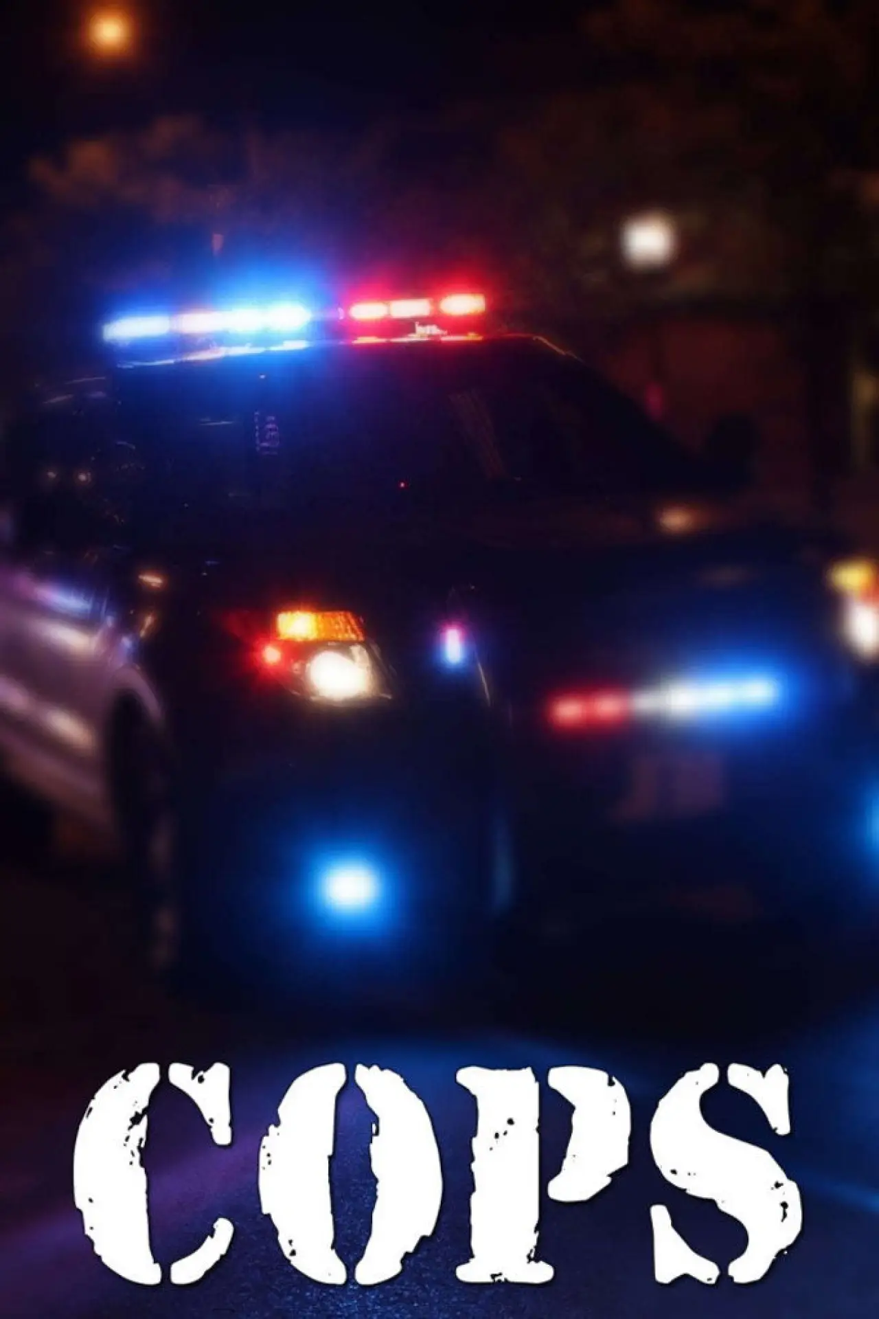 Постер к сериалу "Cops"