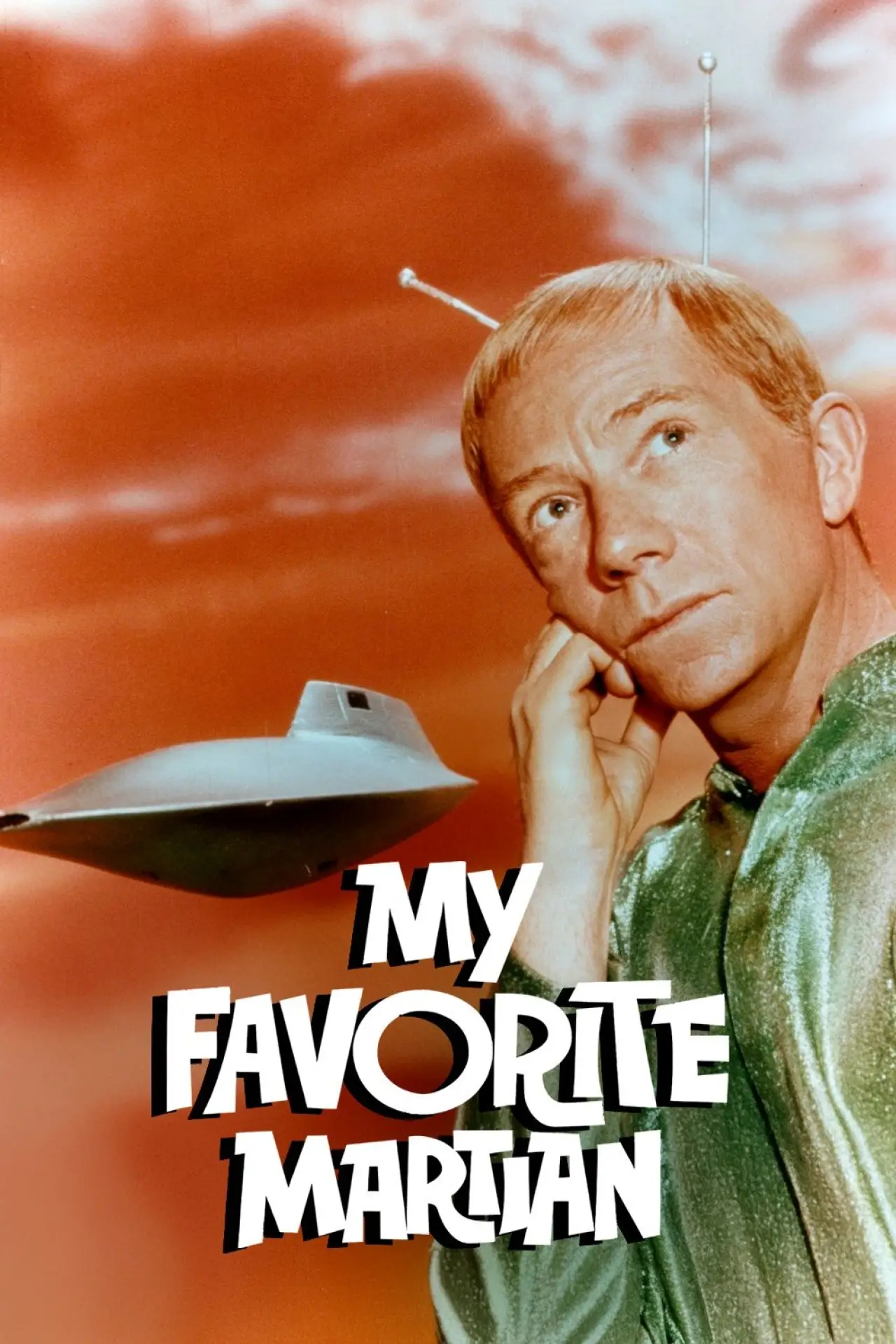 Постер к сериалу "My Favorite Martian"