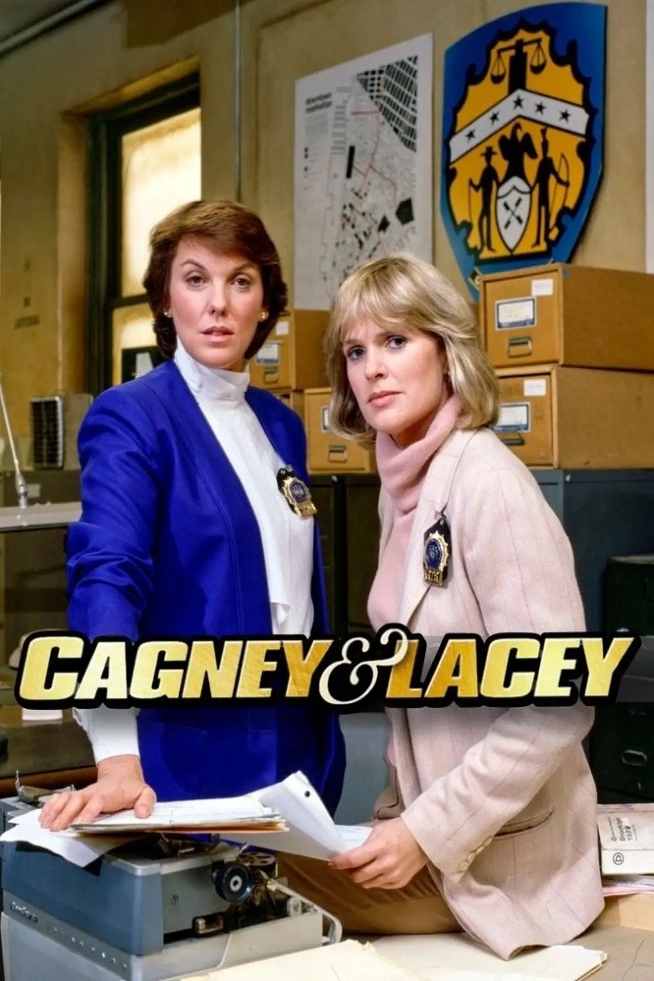 Постер к сериалу "Cagney & Lacey"