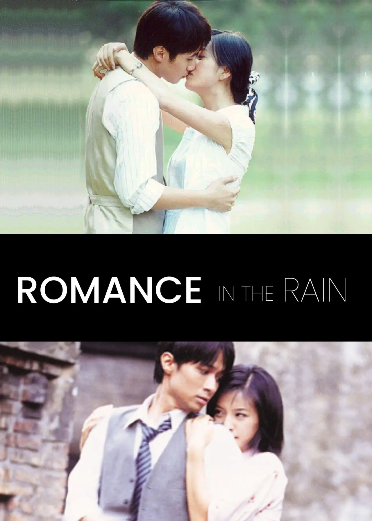 Постер к сериалу "Romance in the Rain"