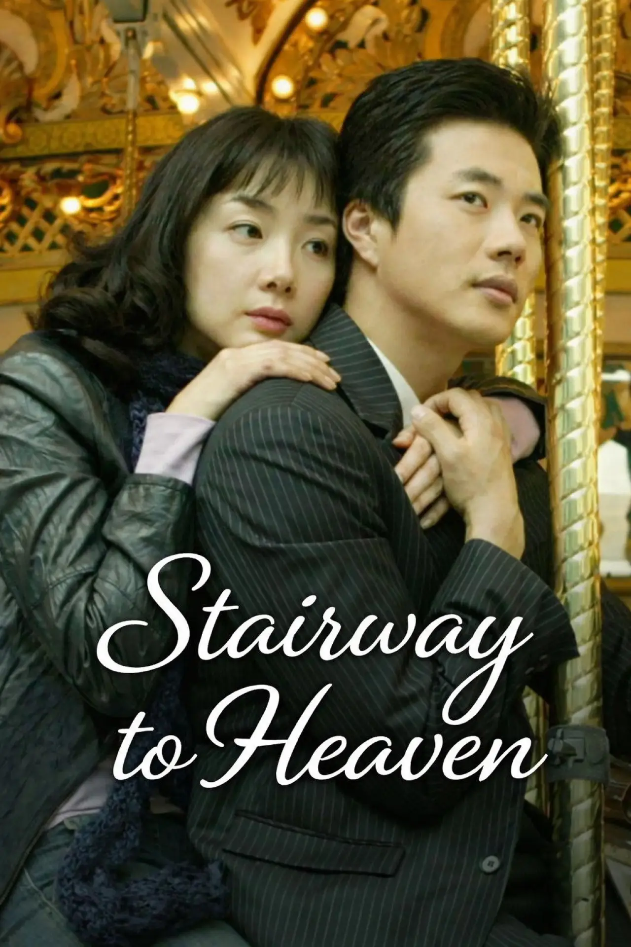 Series poster "Stairway to Heaven"