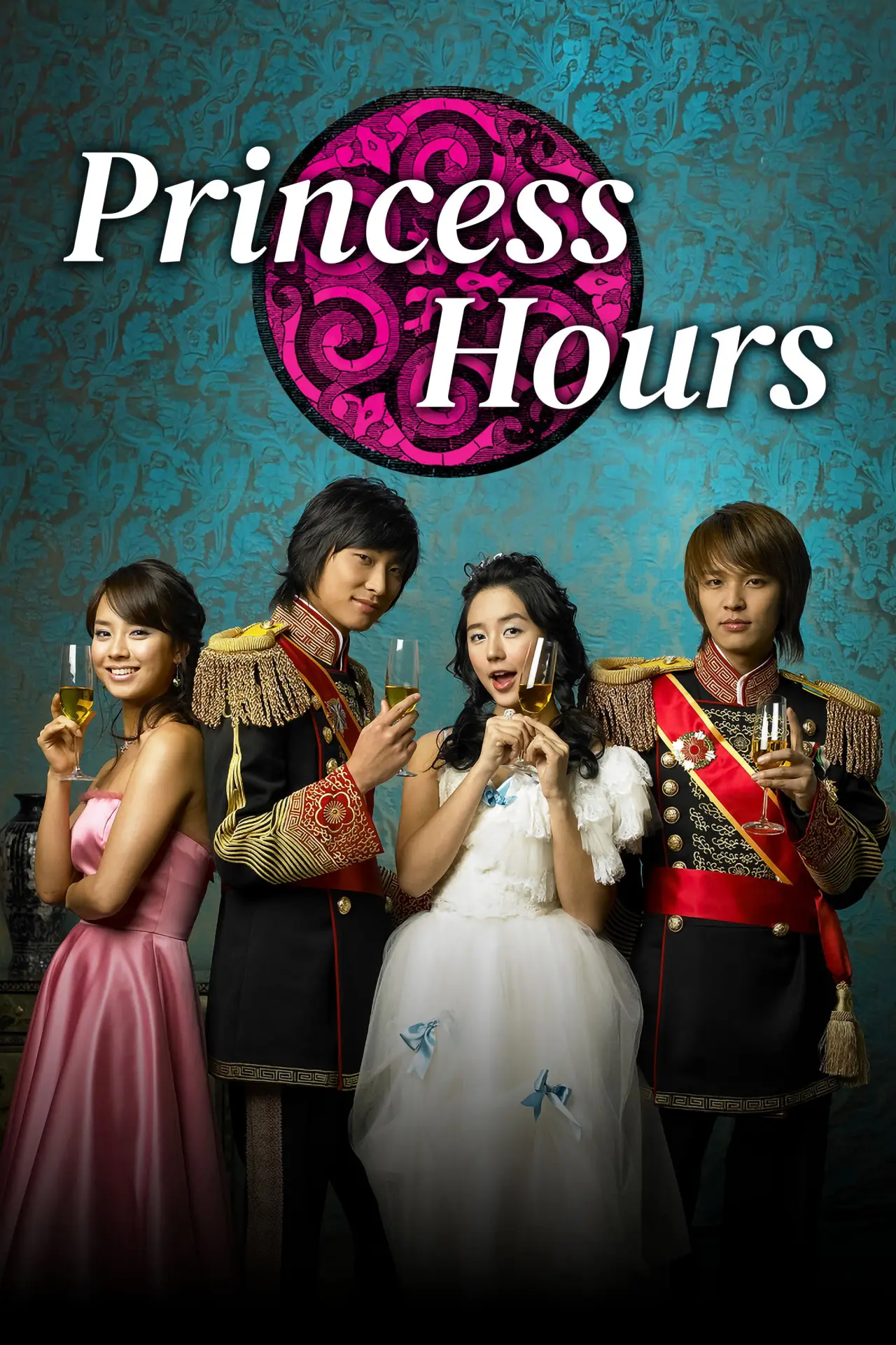 Series poster "Princess Hours"