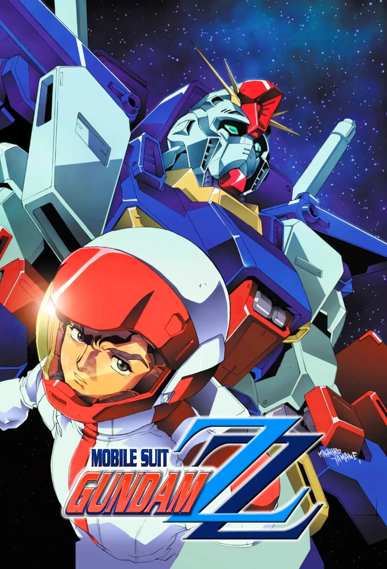 Постер к сериалу "Mobile Suit Gundam ZZ"