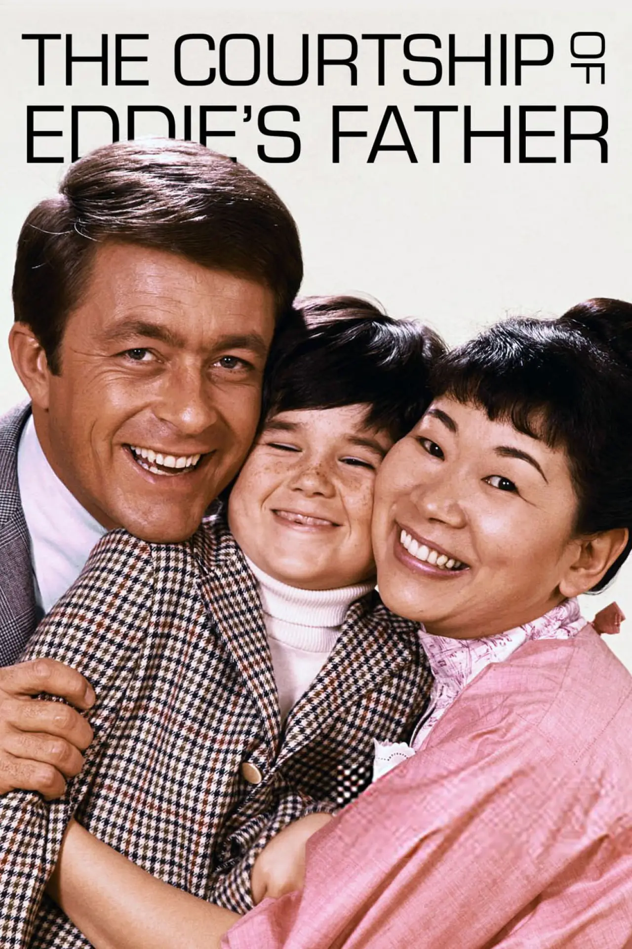 Series poster "The Courtship of Eddie
