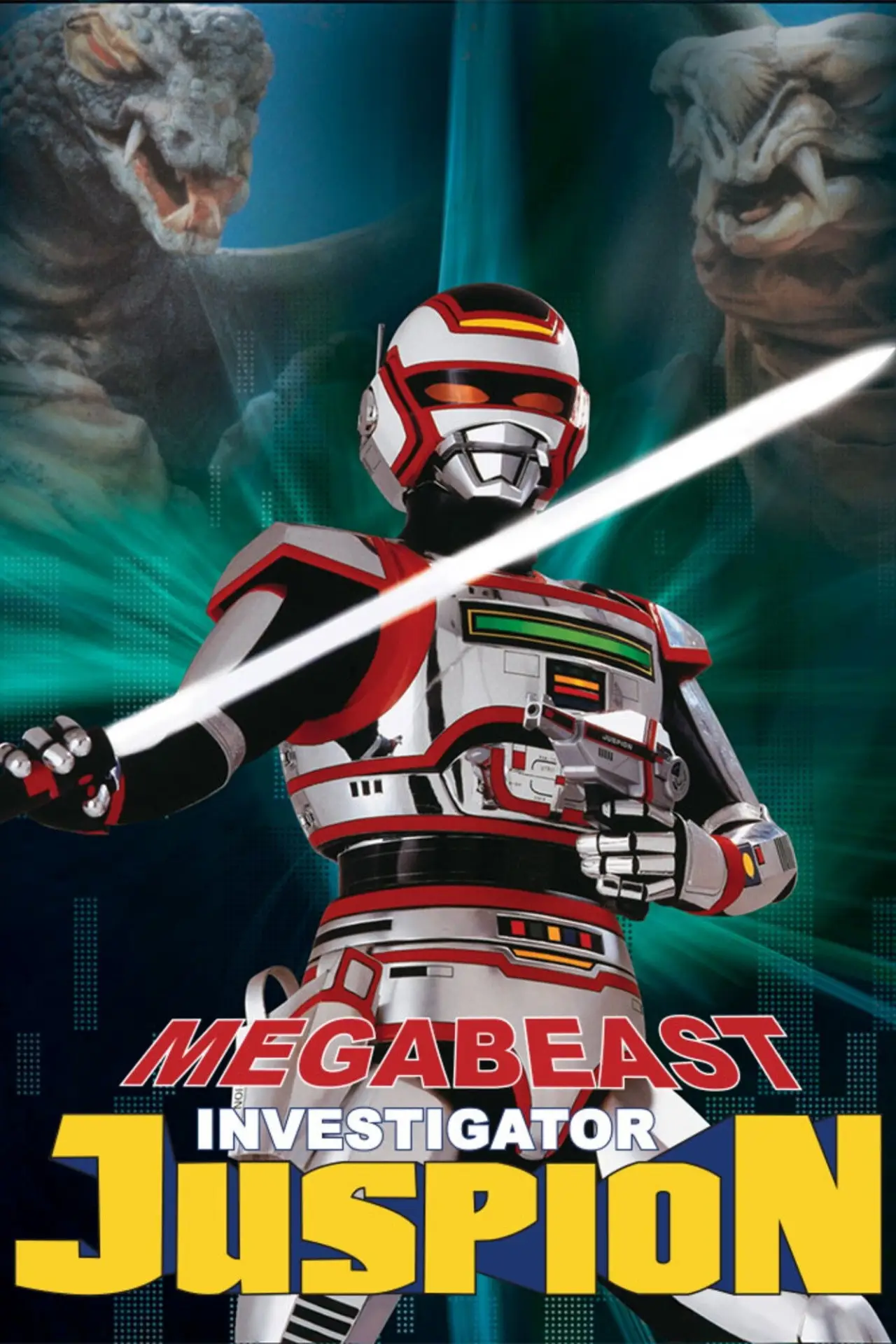 Series poster "Megabeast Investigator Juspion"