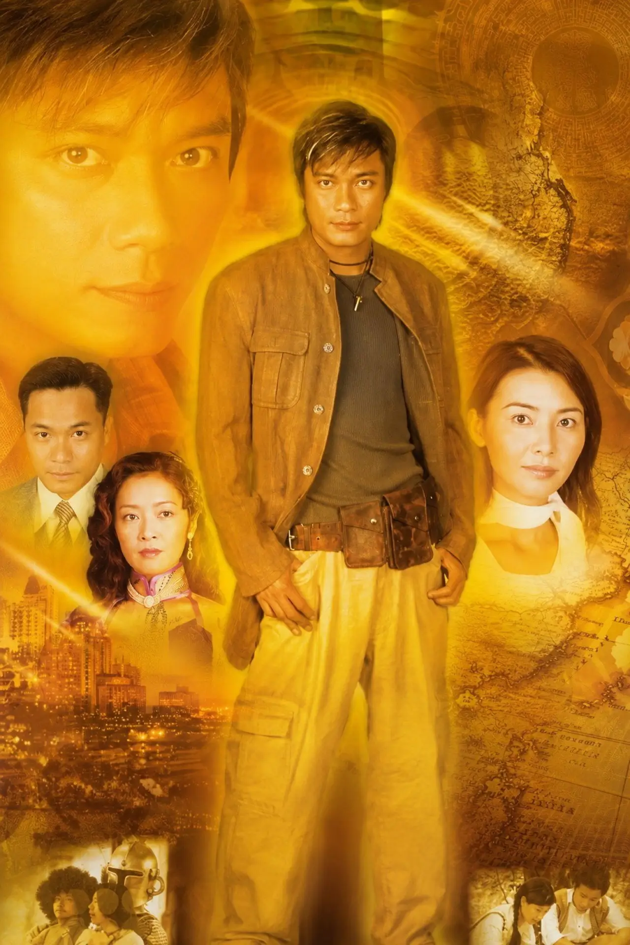 Series poster "The 