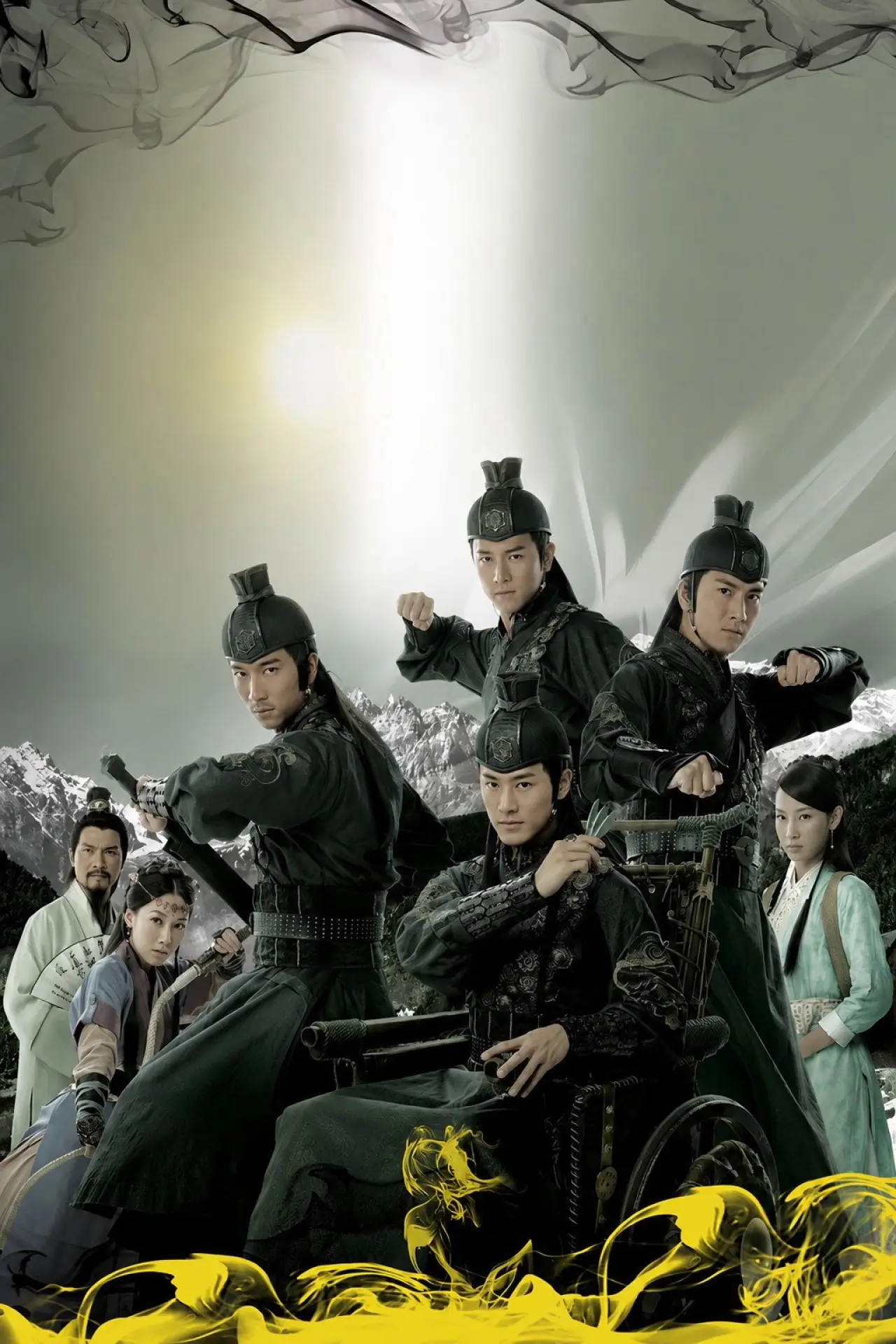 Series poster "The Four"
