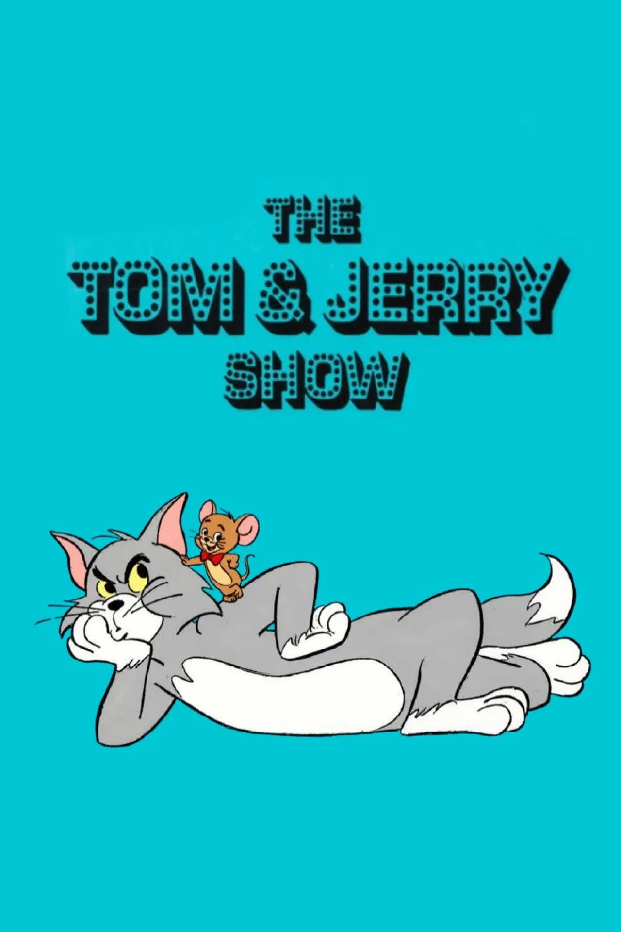 Постер к сериалу "The Tom and Jerry Show"