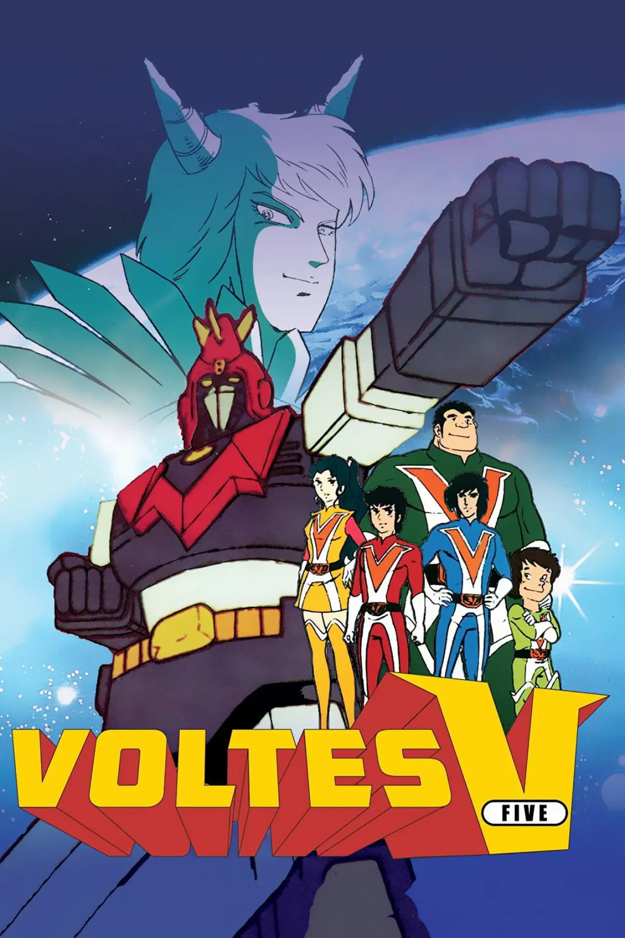 Series poster "Voltes V"