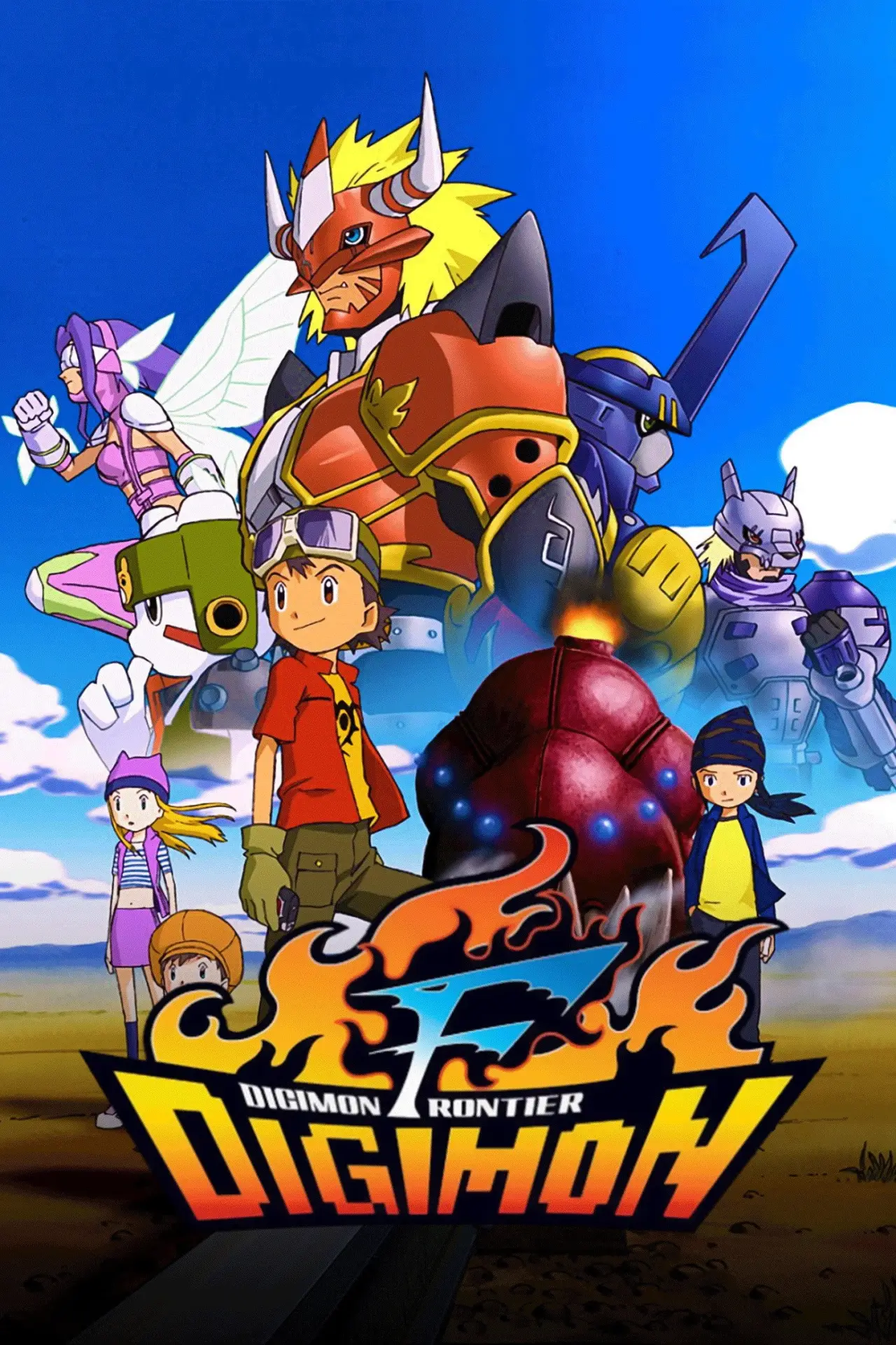 Series poster "Digimon Frontier"