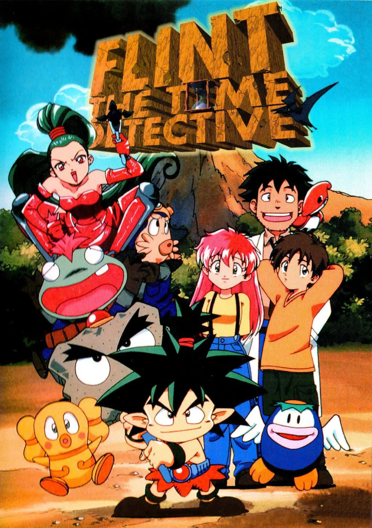 Series poster "Flint: The Time Detective"