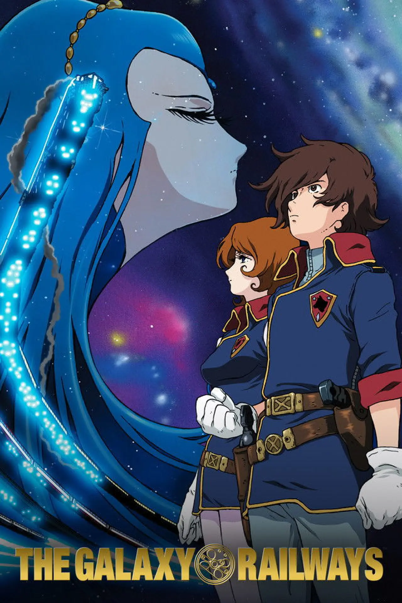 Постер к сериалу "The Galaxy Railways"