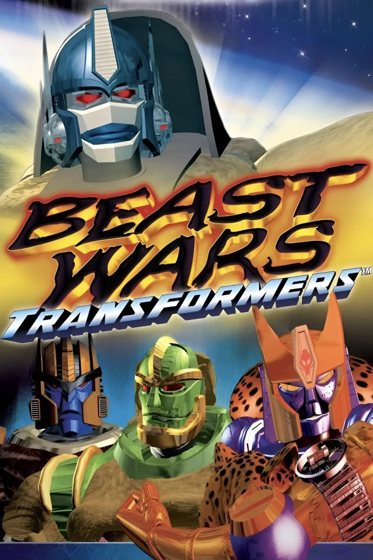 Series poster "Beast Wars: Transformers"