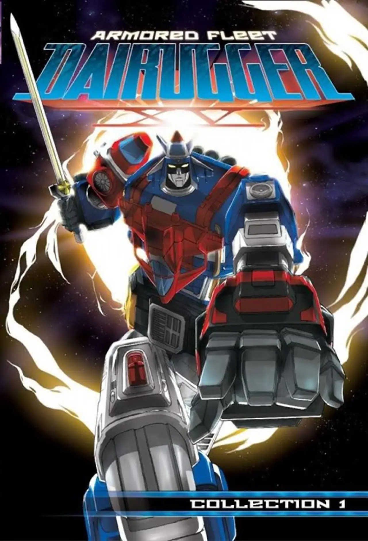 Series poster "Armored Fleet Dairugger XV"