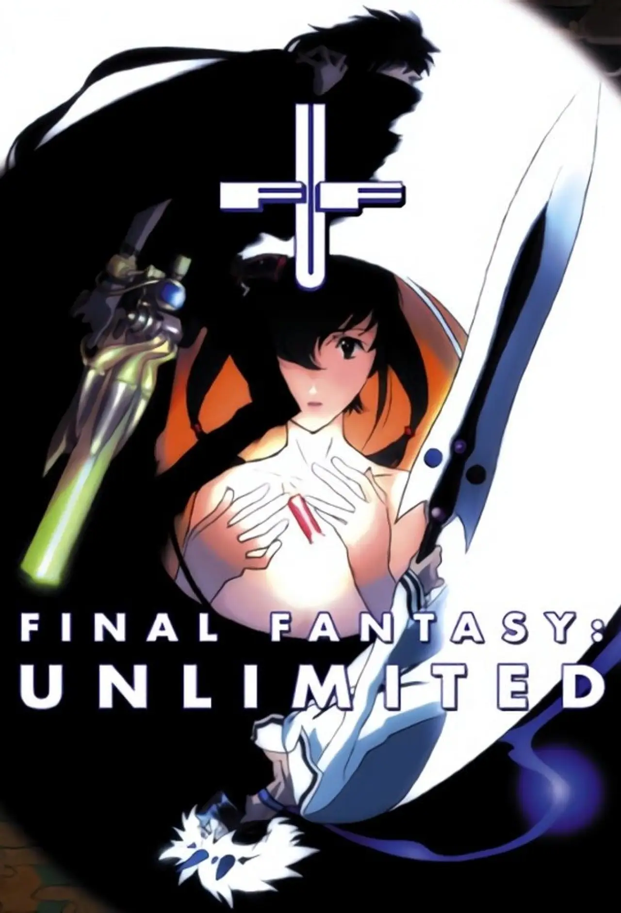 Постер к сериалу "Final Fantasy: Unlimited"