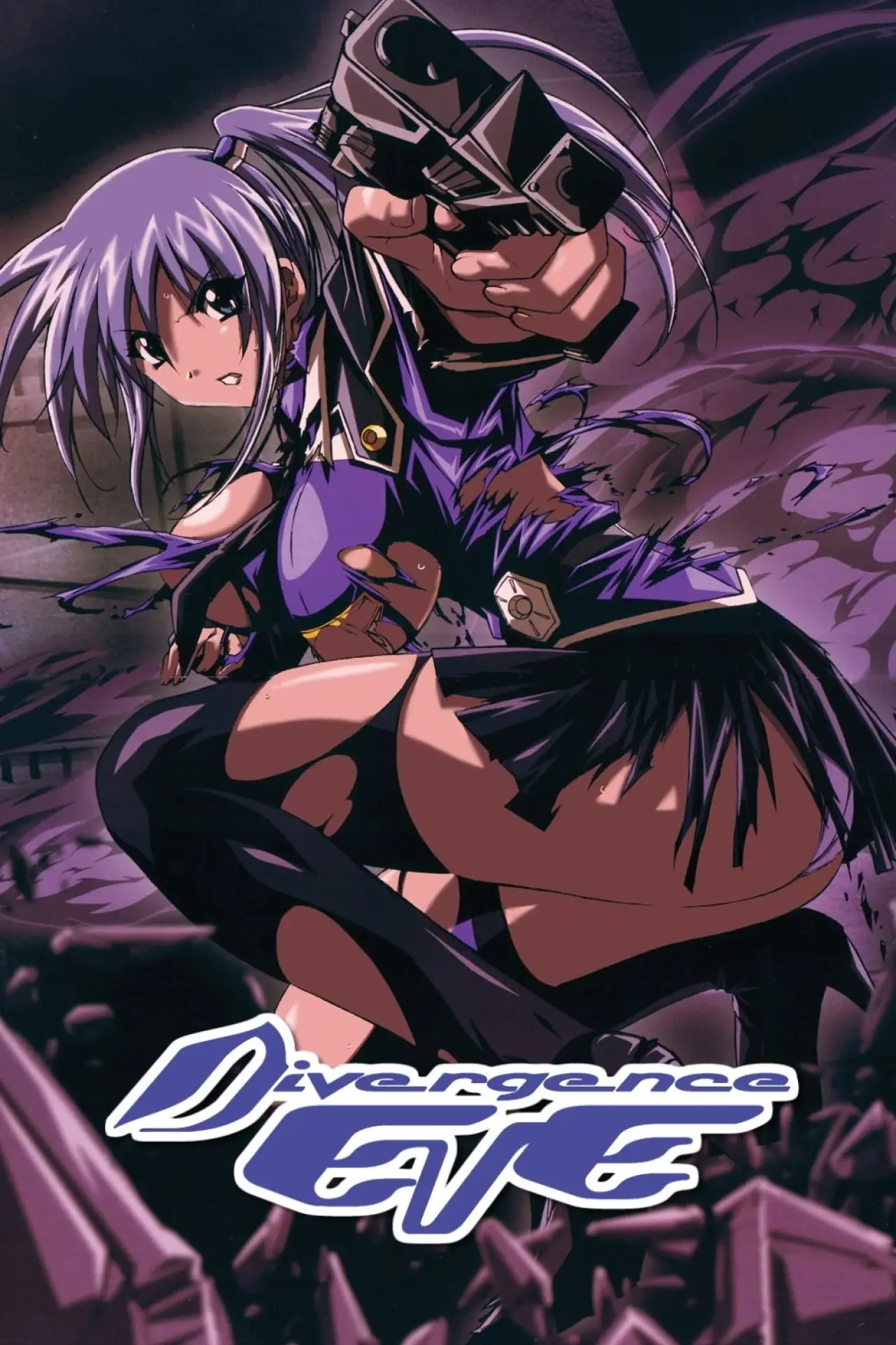 Series poster "Divergence Eve"