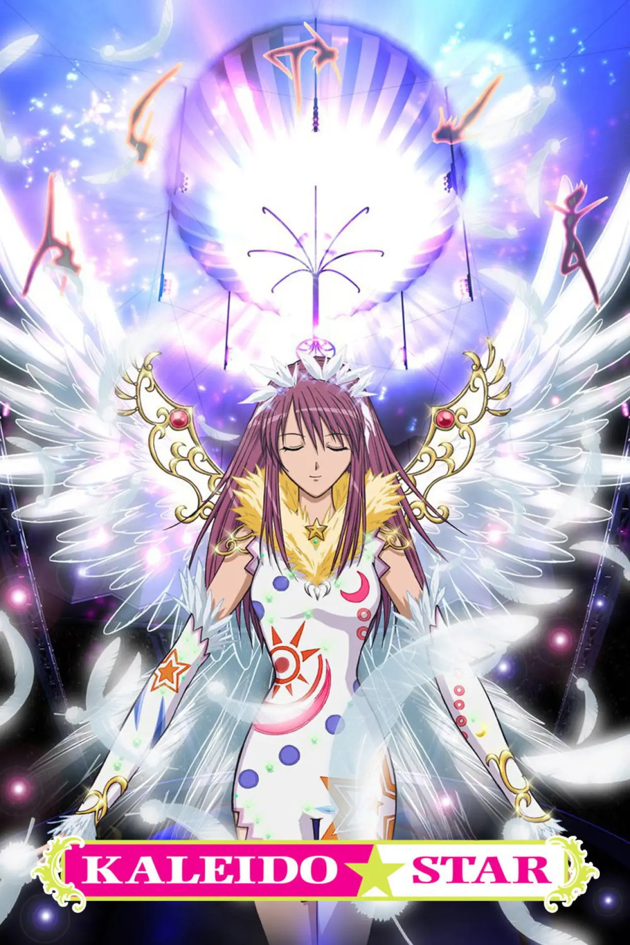Series poster "Kaleido Star"