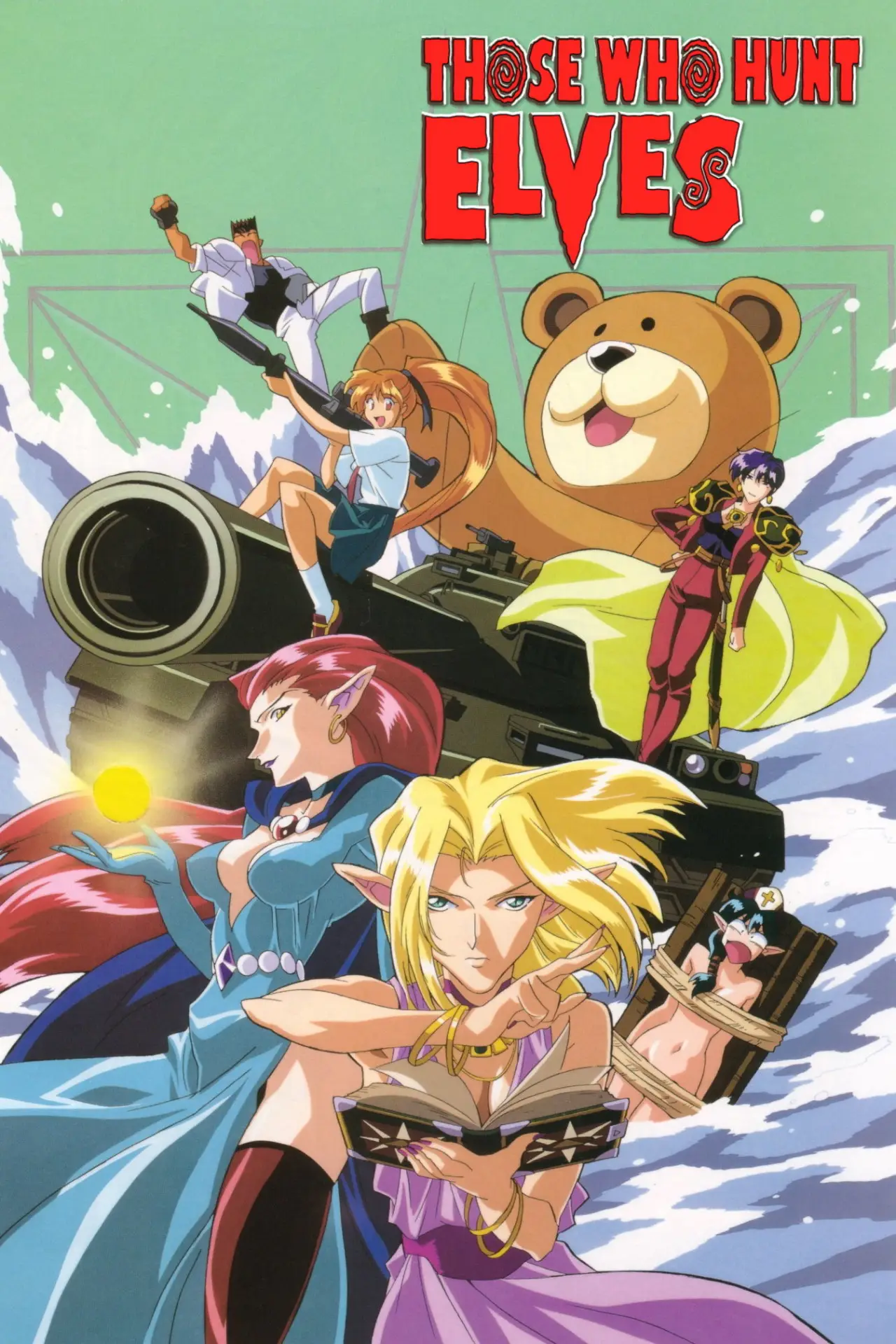 Постер к сериалу "Those Who Hunt Elves"