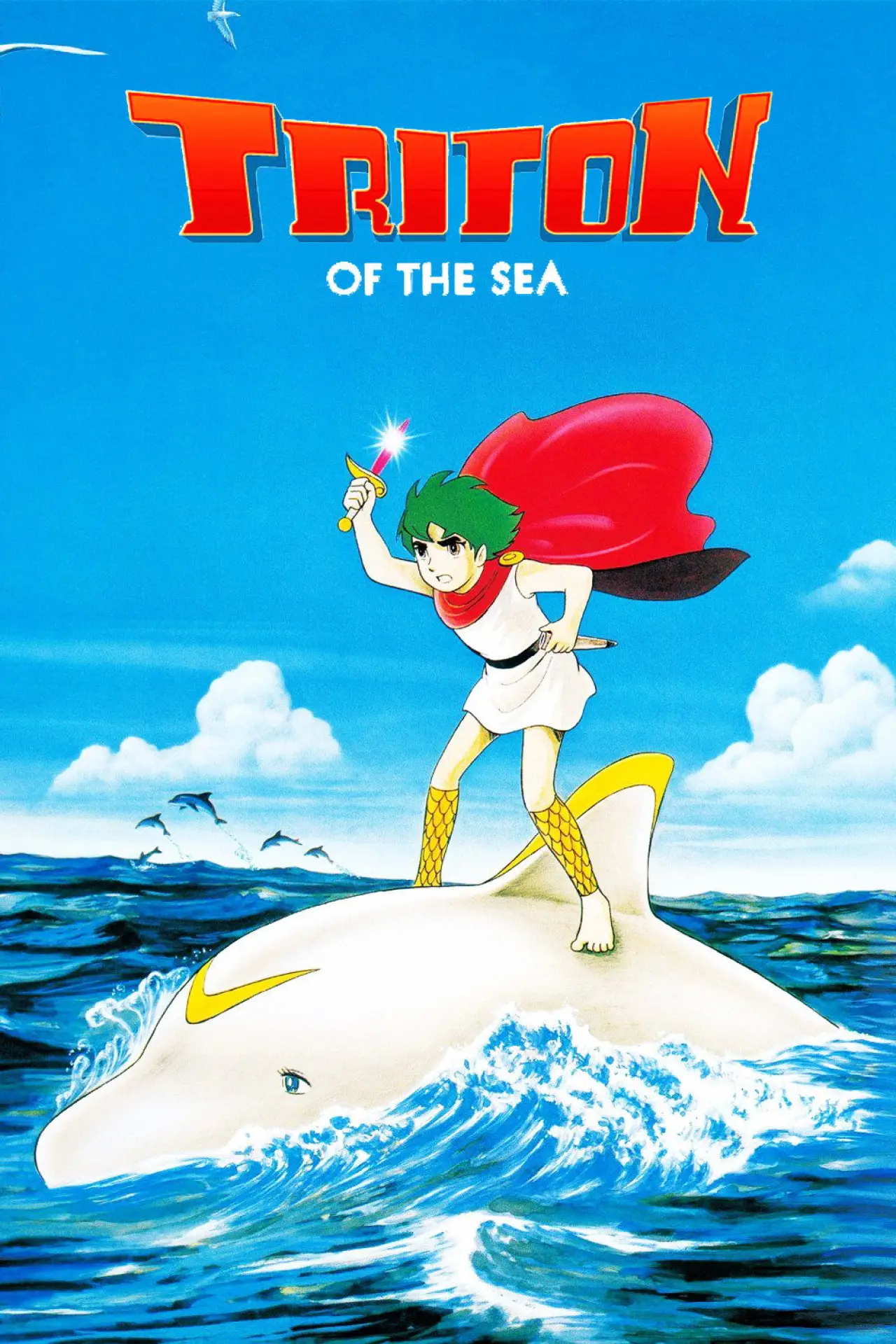 Series poster "Triton of the Sea"