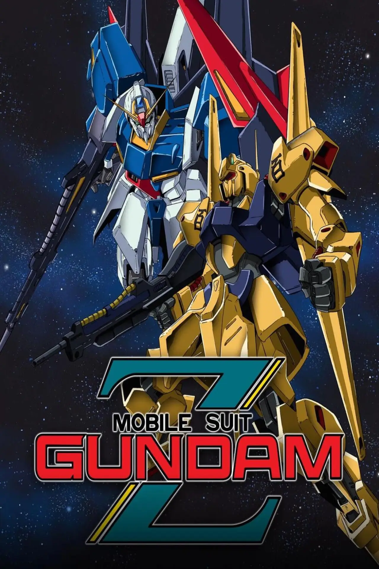 Series poster "Mobile Suit Zeta Gundam"