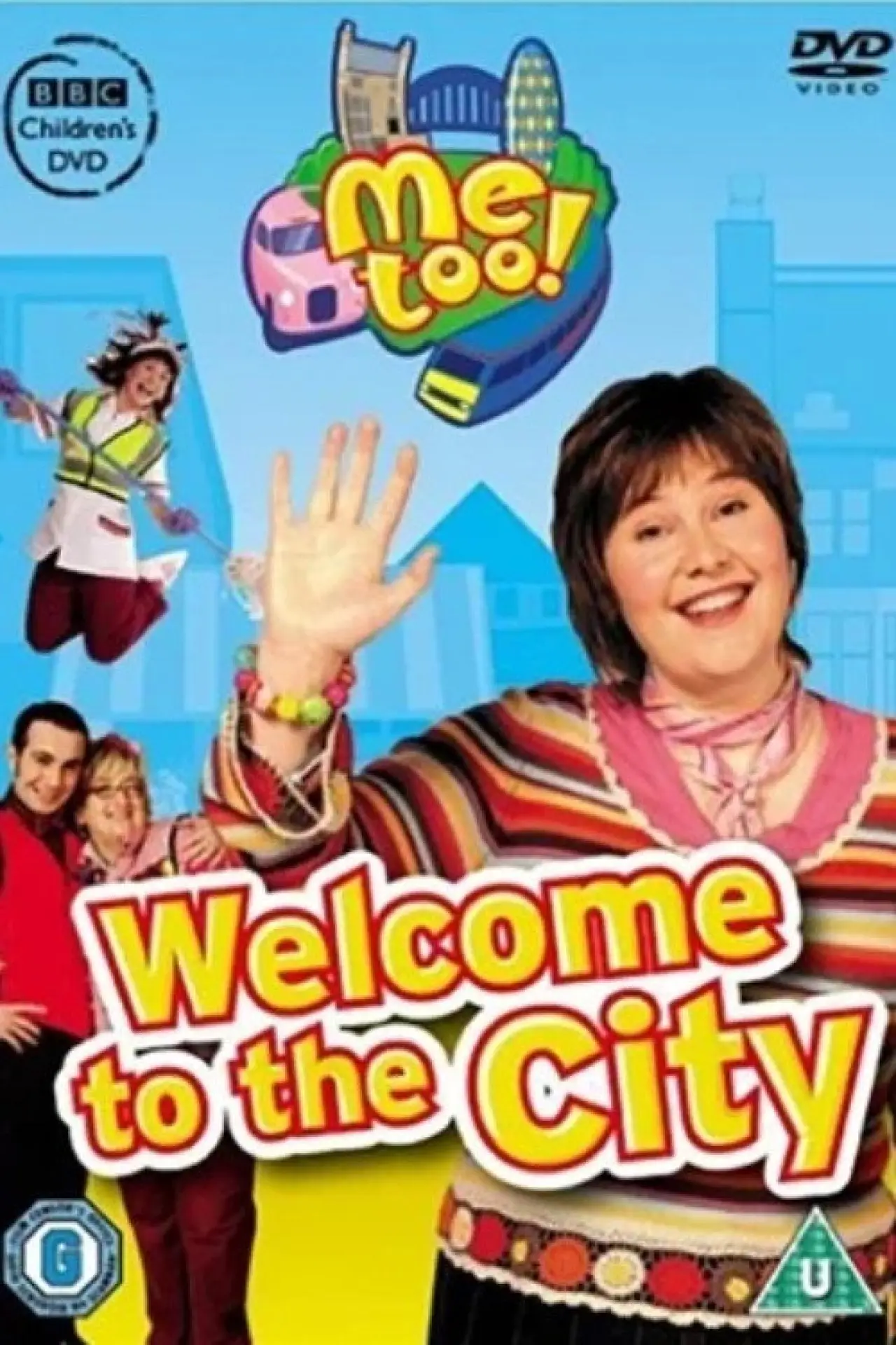 Series poster "Me Too!"